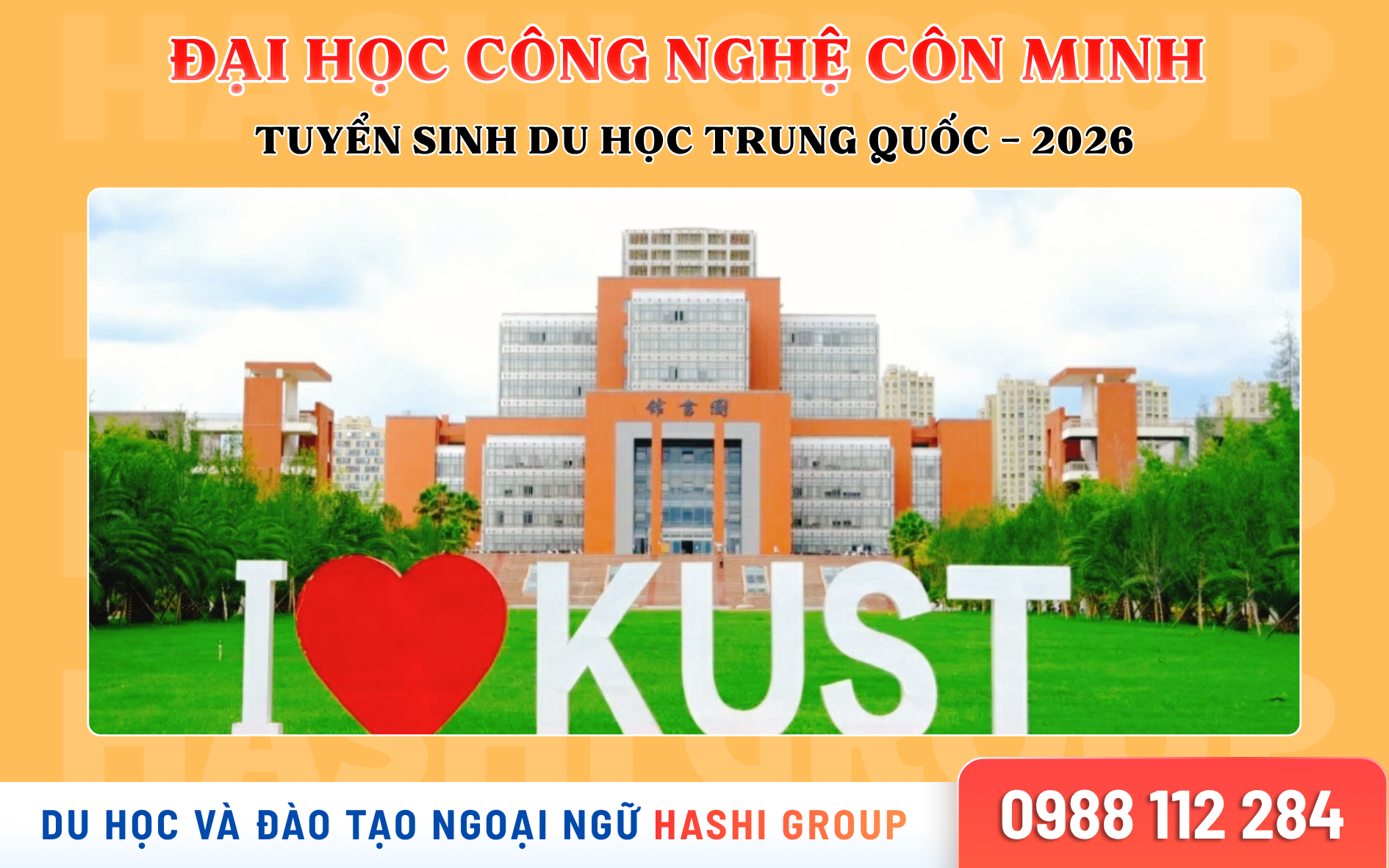 GIỚI THIỆU TRƯỜNG ĐẠI HỌC CÔNG NGHỆ CÔN MINH 昆明理工大学 - DU HỌC TRUNG QUỐC
